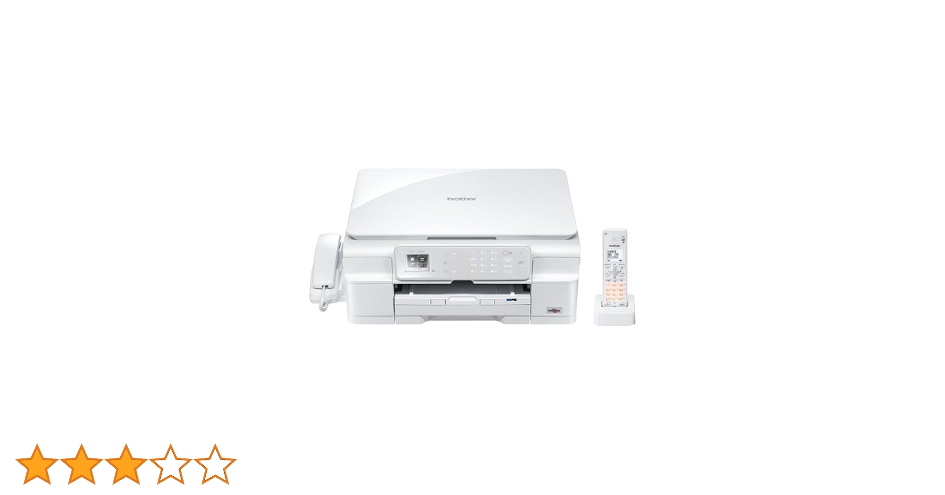 ☆FAX・電話付複合機　ブラザー プリンター　PRIVIO　MFC-J720D Amazon.co.jp: (旧モデル) brother インクジェットプリンター
